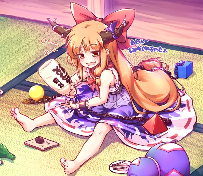 Bad Oni - Touhou, Ibuki Suika, Anime art, Anime, Games