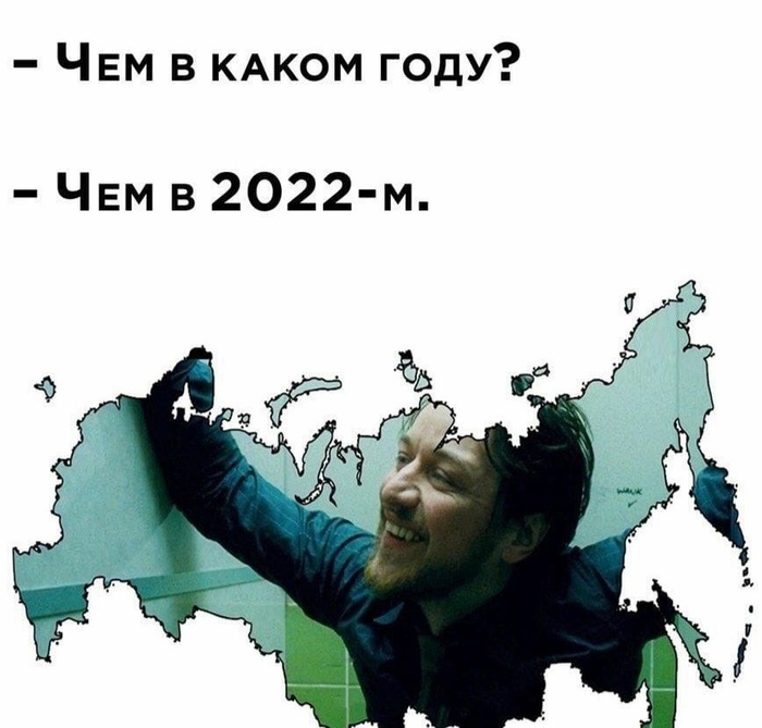  2021       