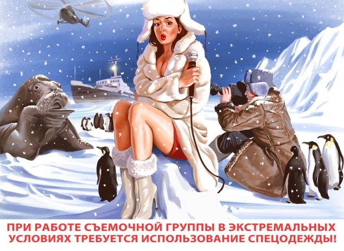 Пин ап картинки ссср авто. Смотреть фото Пин ап картинки ссср авто. Смотреть картинку Пин ап картинки ссср авто. Картинка про Пин ап картинки ссср авто. Фото Пин ап картинки ссср авто