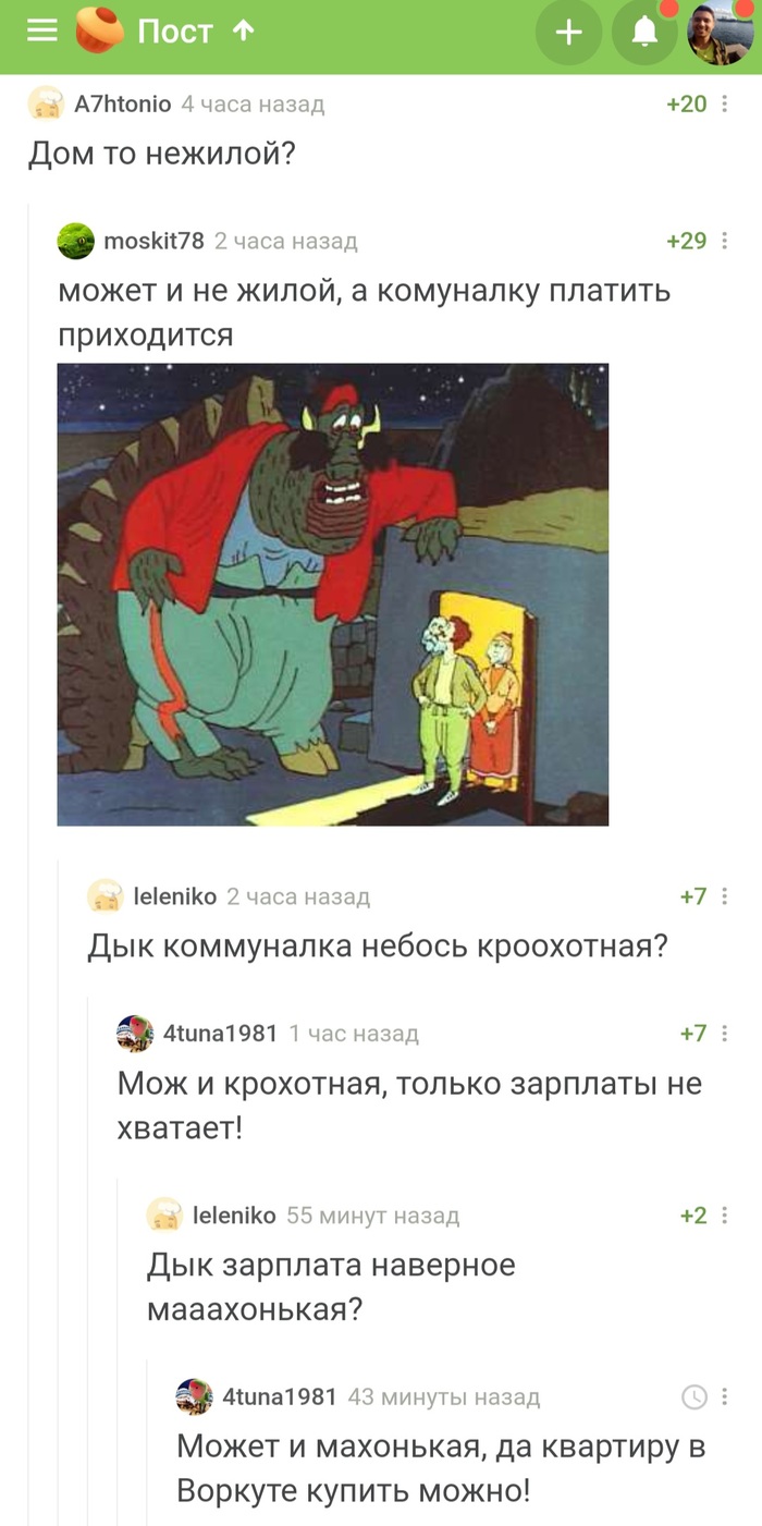     , ,    , ,   ,   