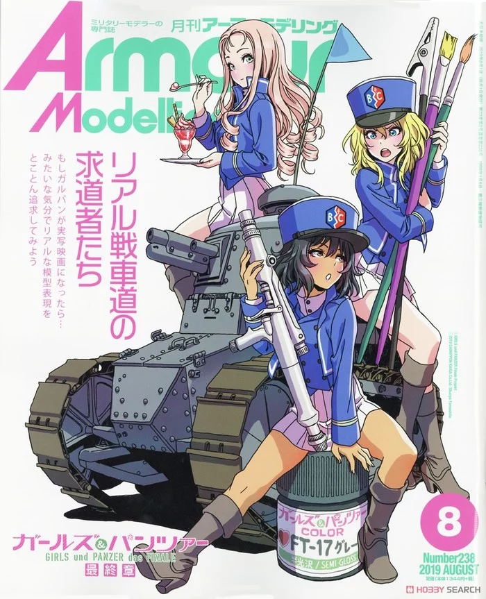 BC Freedom FT-17 - Girls und panzer, Anime, Anime art, Oshida, Marie, Renault ft-17