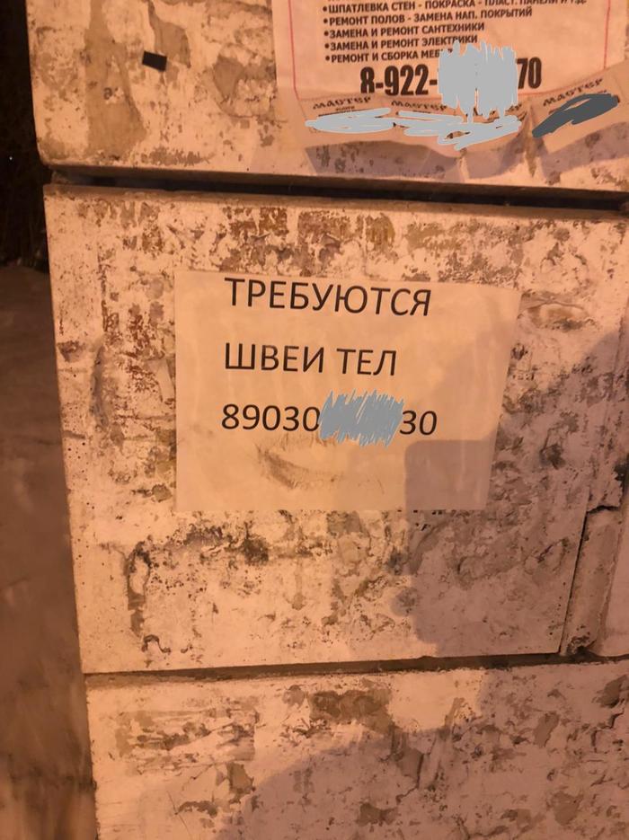 Краткость-наше всё