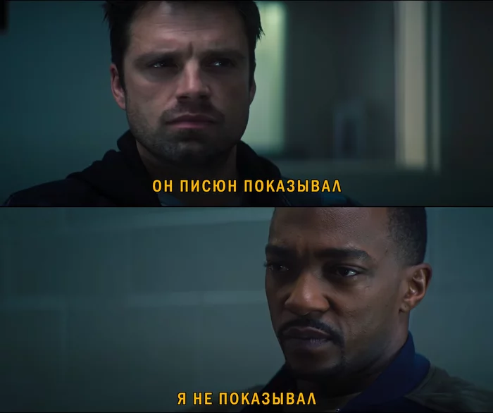 Случай в детском лагере - Моё, Сокол и зимний солдат, Marvel, Длиннопост