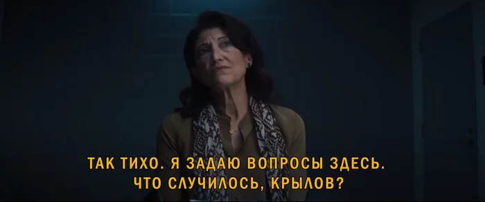 Случай в детском лагере - Моё, Сокол и зимний солдат, Marvel, Длиннопост