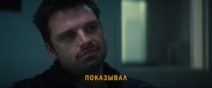Случай в детском лагере - Моё, Сокол и зимний солдат, Marvel, Длиннопост