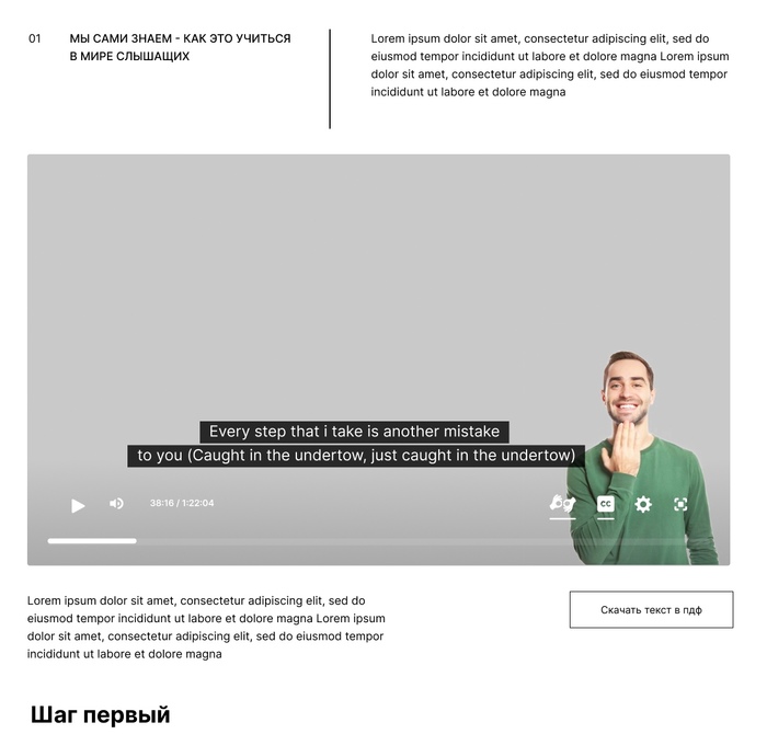 Как сделать картинку баннер вконтакте