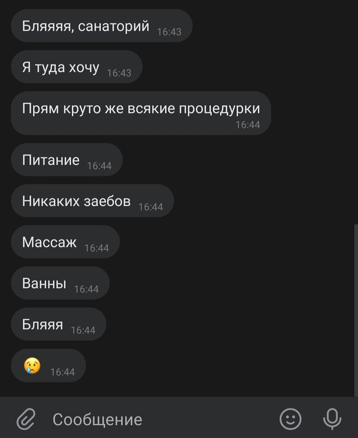 ������ �� 30