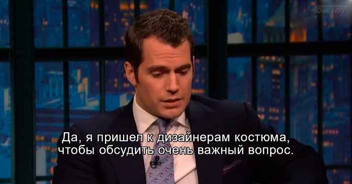 Кто такой омни мен. Смотреть фото Кто такой омни мен. Смотреть картинку Кто такой омни мен. Картинка про Кто такой омни мен. Фото Кто такой омни мен
