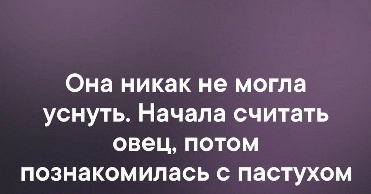 Утро вечера мудренее картинки с надписями