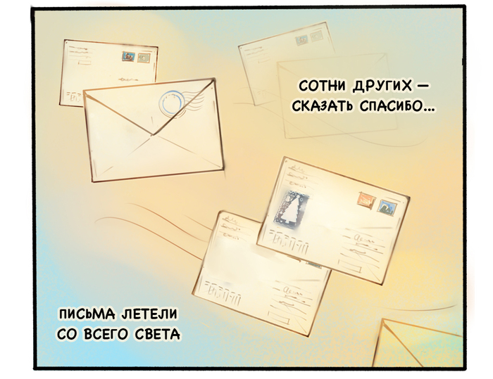 Так выглядит доброта рисунок. Смотреть фото Так выглядит доброта рисунок. Смотреть картинку Так выглядит доброта рисунок. Картинка про Так выглядит доброта рисунок. Фото Так выглядит доброта рисунок