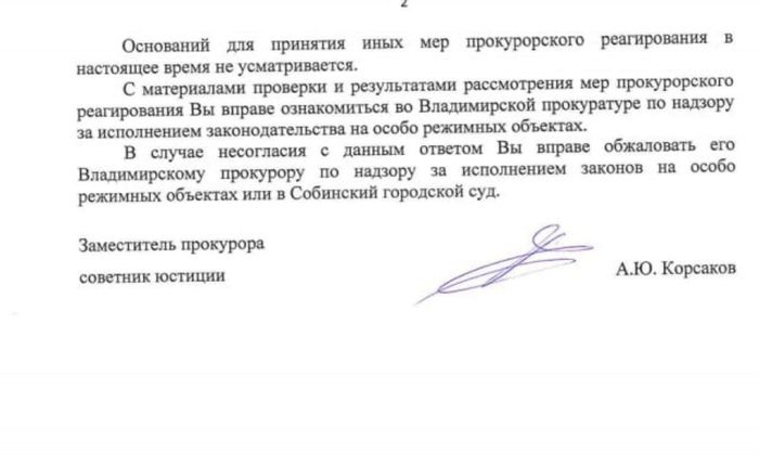 зачем украинцы одевали кастрюли на голову. 1612844895127214738. зачем украинцы одевали кастрюли на голову фото. зачем украинцы одевали кастрюли на голову-1612844895127214738. картинка зачем украинцы одевали кастрюли на голову. картинка 1612844895127214738.