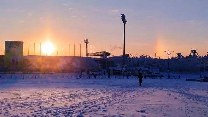 Yakutsk today - My, Yakutsk, Halo