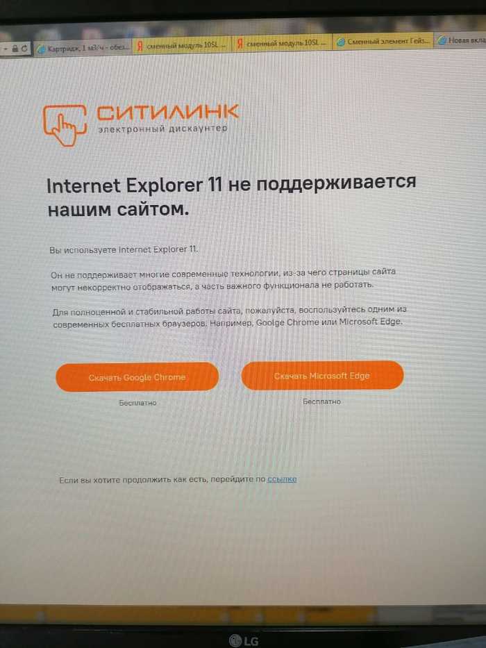   Internet Explorer Internet Explorer, ,   , 