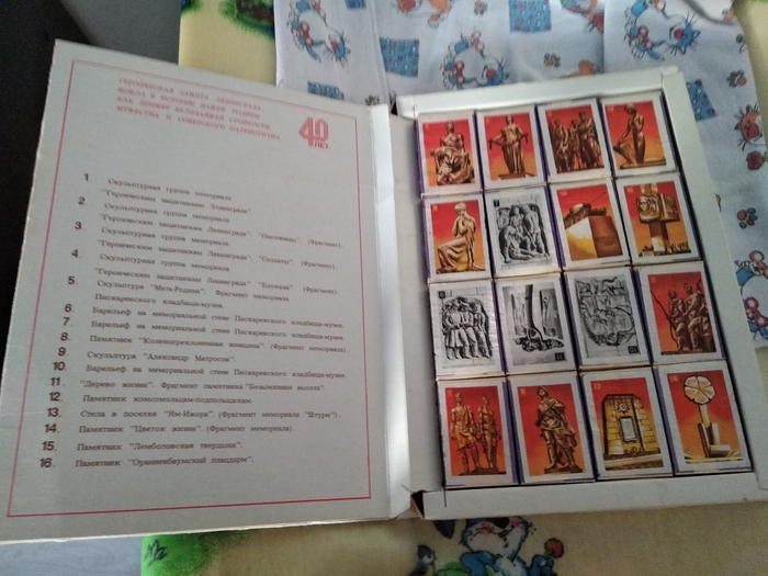   , , , 