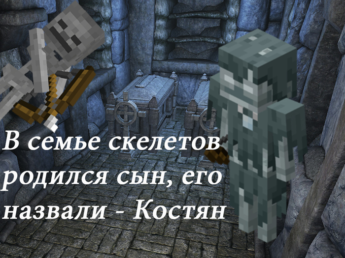    Minecraft, , , , ,  , 
