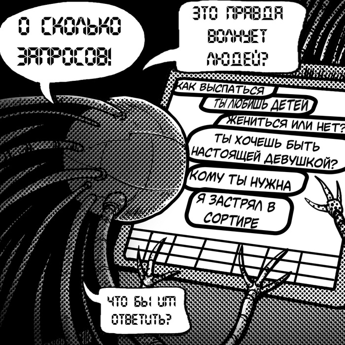 удовиченко все вы так говорите. Смотреть фото удовиченко все вы так говорите. Смотреть картинку удовиченко все вы так говорите. Картинка про удовиченко все вы так говорите. Фото удовиченко все вы так говорите