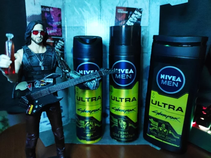 Unbanal February 23rd with Cyberpunk 2077 - My, Cyberpunk 2077, February 23 - Defender of the Fatherland Day, First post, Shower gel, Nivea, Shaving foam, Presents