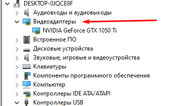 How to protect yourself when contacting a PC repair service - My, Fraud, Computer Repair, Deception, Longpost, Negative