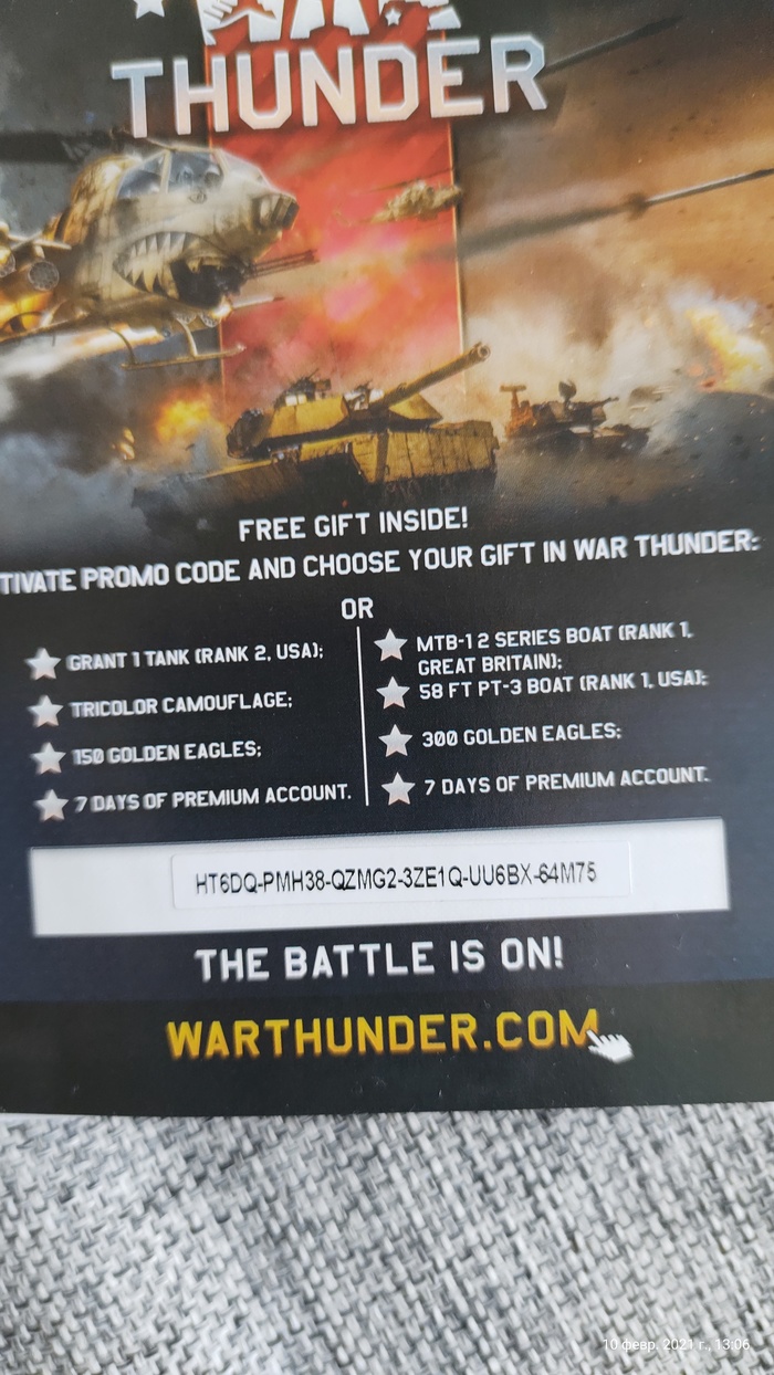  wartunder War Thunder, 