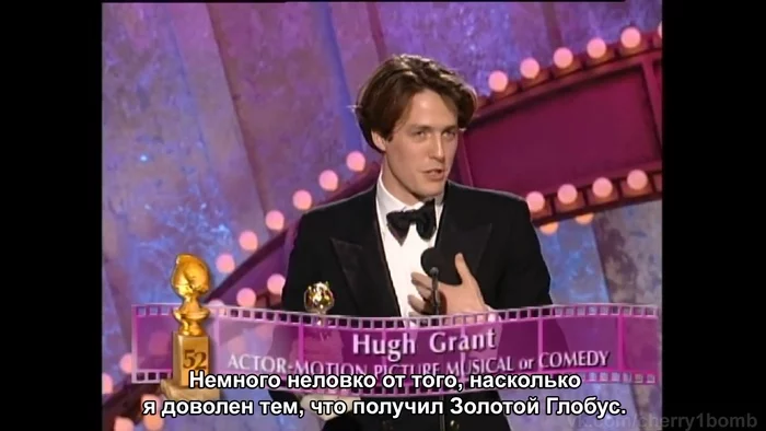 Hugh Grant is a very humble man - Hugh Grant, Actors and actresses, Celebrities, Storyboard, Reward, 90th, Golden globe, Humor, , From the network, Longpost