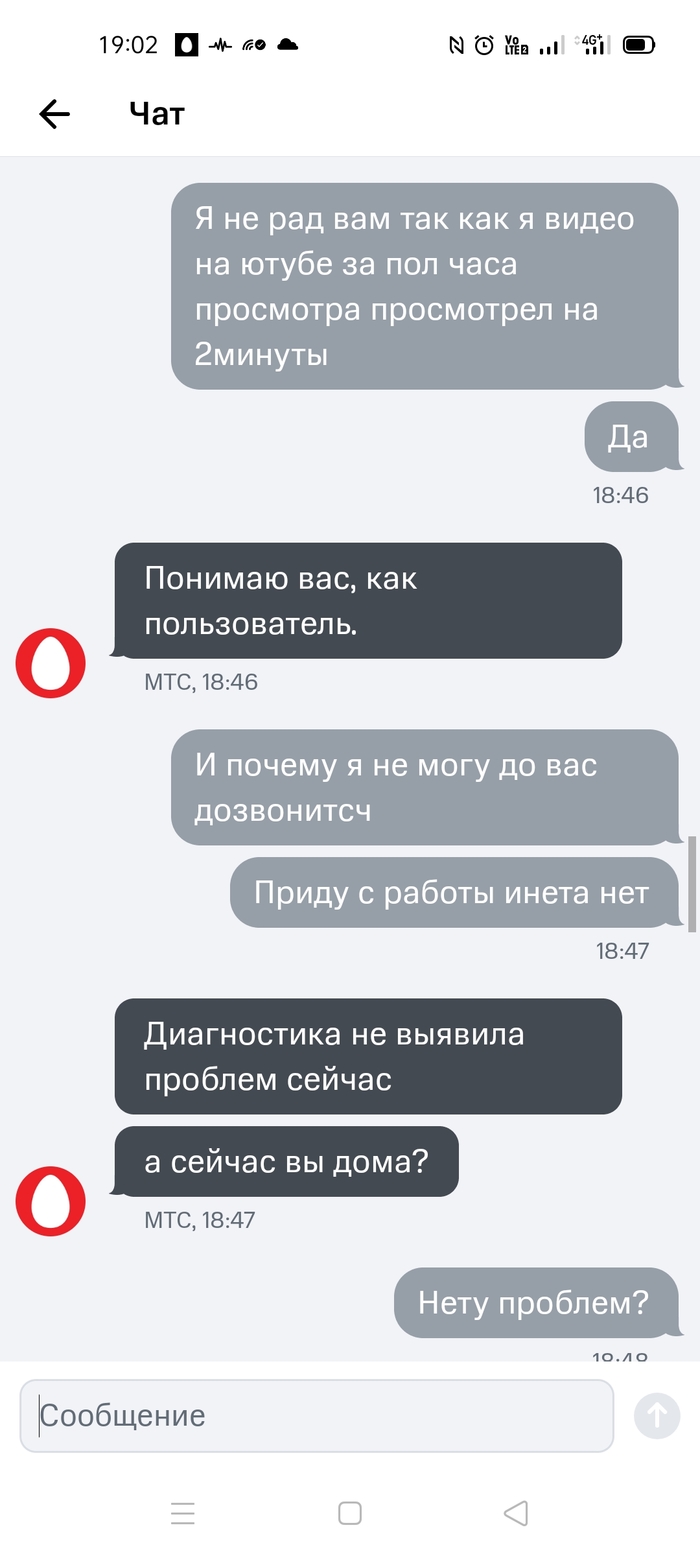 ������������� �������� �� ������ ���