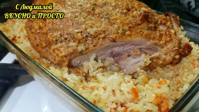 I cook meat in the oven with raw rice. The rice comes out fluffy and the meat is tender and juicy. - My, Food, Recipe, Video recipe, Cooking, Kitchen, Meat, In the oven, Rice, Dinner, Dinner, Yummy, The best, Video, Longpost