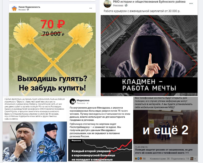 Что значит пчел ты. Смотреть фото Что значит пчел ты. Смотреть картинку Что значит пчел ты. Картинка про Что значит пчел ты. Фото Что значит пчел ты