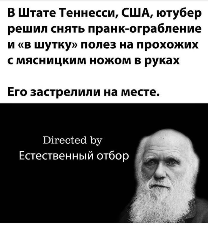 � ������ ��������� 2