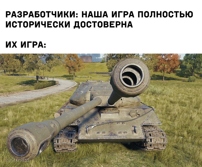 В копилку про battlefield 5