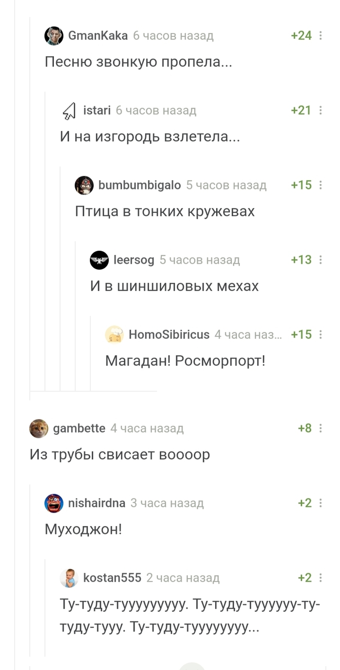 ! ! , , , , , ,   