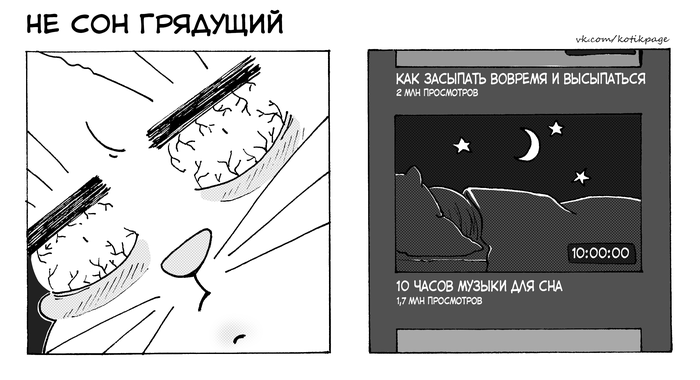 �������� ������� ������!