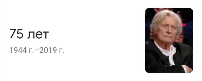 ����������� ������? ������������� ����������