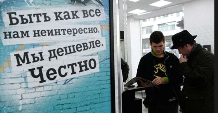 Как сделать левую сим карту