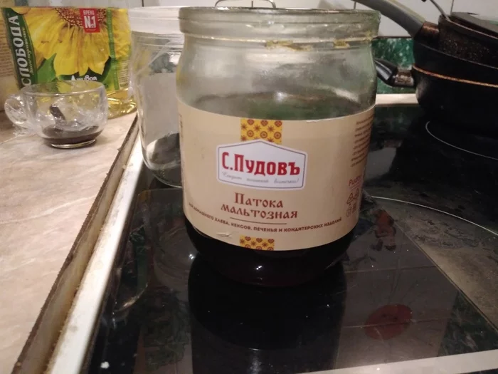 Подсолнечная халва (ответ на пост Готовим домашнюю тахинно-ореховую халву) - Кухня, Приготовление, Кулинария, Рецепт, Халва, Длиннопост, Вкусняшки, Моё