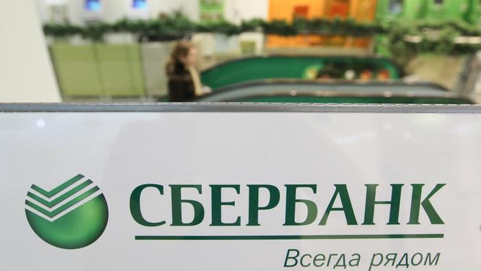 Сбербанк собирает биометрию о нас, даже не спросив разрешения