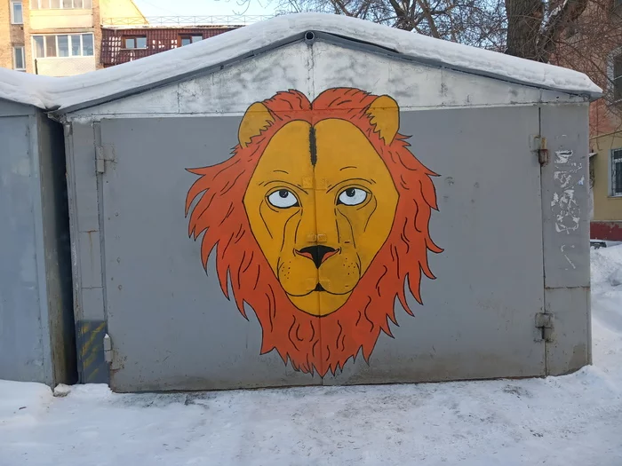 The keeper - My, Garage Art, a lion, Daub, Art, Street art