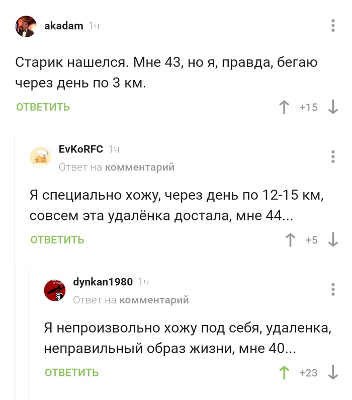  - !   , , 
