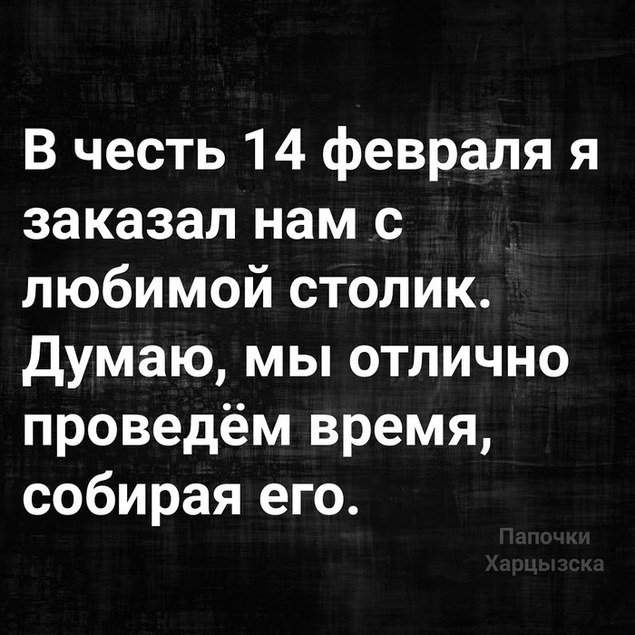 душить удава что значит на молодежном сленге. Смотреть фото душить удава что значит на молодежном сленге. Смотреть картинку душить удава что значит на молодежном сленге. Картинка про душить удава что значит на молодежном сленге. Фото душить удава что значит на молодежном сленге