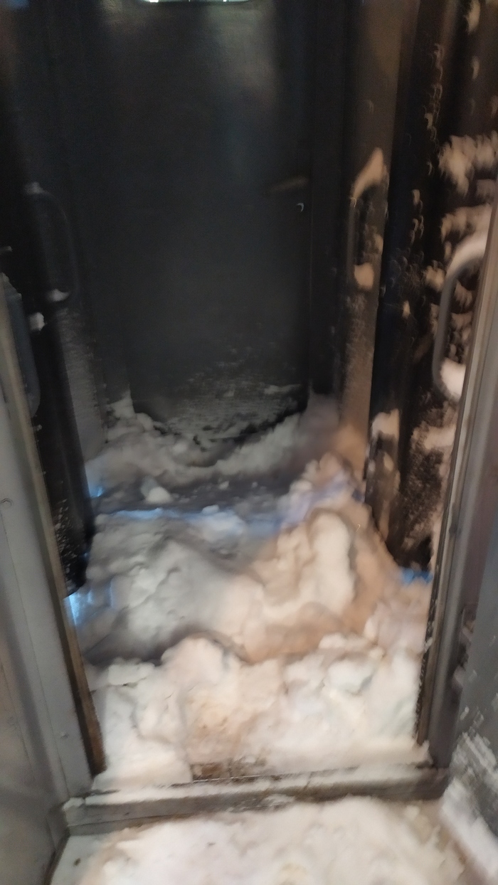 Припорошило слегка