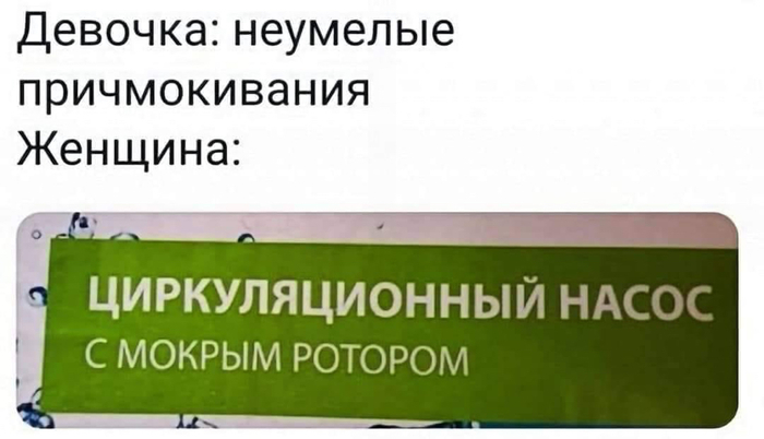    ?)))