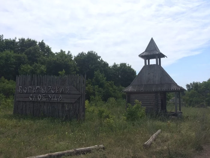 Traveling around Russia. Silver ring. Samara Region - My, Travels, Russia, Ural, Tourism, Ring, Samara Region, Longpost