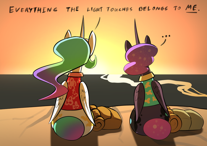 ��, �� ��� ������ ����, � ��� ��� ��������