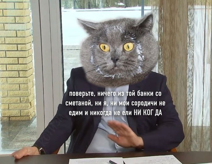 НИ-КОГ-ДА! | Пикабу