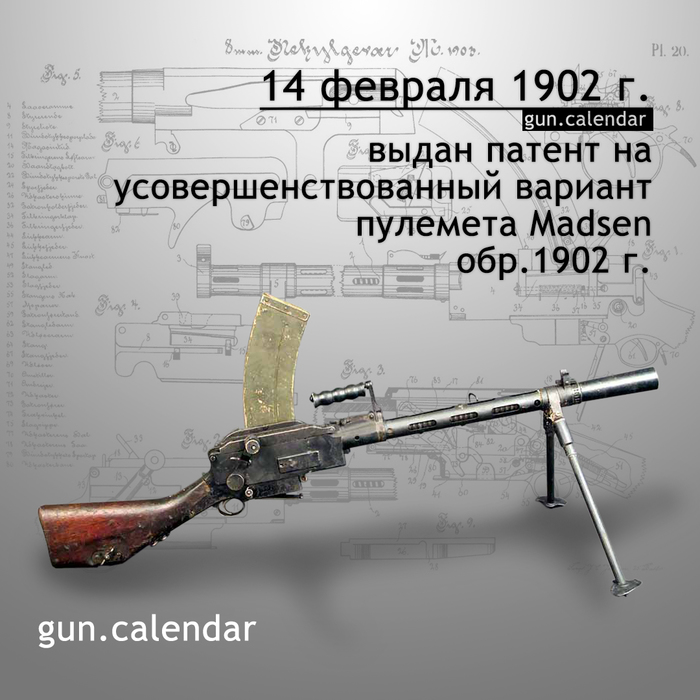 ��������� ���������� 14 �������