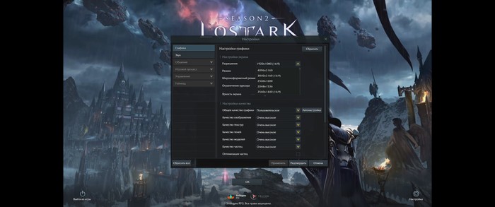 My game long name что это за программа. Смотреть фото My game long name что это за программа. Смотреть картинку My game long name что это за программа. Картинка про My game long name что это за программа. Фото My game long name что это за программа
