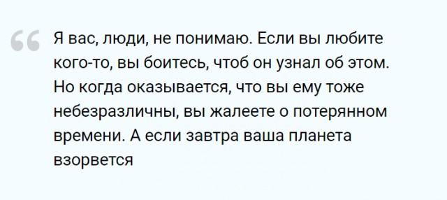 Альф, спасибо за счастливое детство - Альф, Детство, Сериалы, Спойлер, Видео, Длиннопост