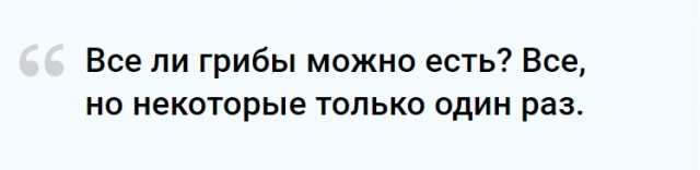 Альф, спасибо за счастливое детство - Альф, Детство, Сериалы, Спойлер, Видео, Длиннопост