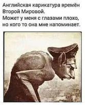 Социум, построенный Путиным деградирует на огромных скоростях и катится в древность