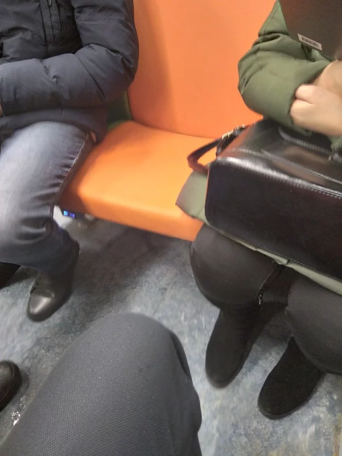 How to fart discreetly on the train - Life hack, Studies, School, Acrobatics, Gas, Toilet