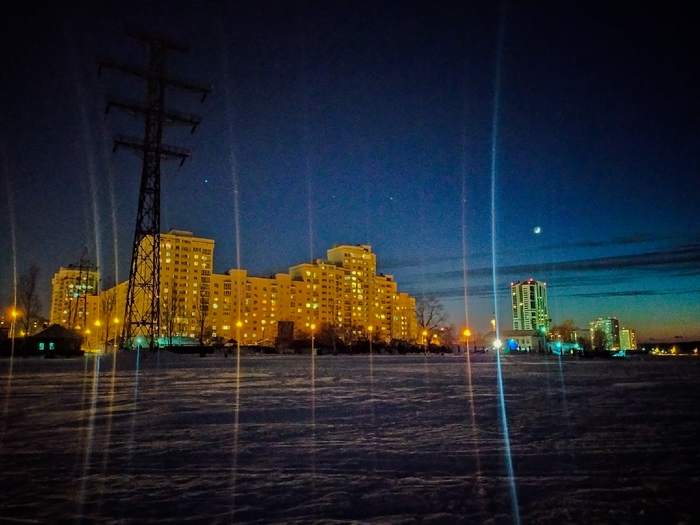 Night and frosty Yekaterinburg - My, Town, Yekaterinburg, freezing, Winter, Verkh-Isetsky Pond, Telephone, Mobile photography